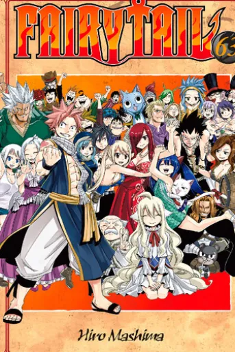 FAIRY TAIL 63