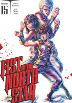 Fist of the North Star, Vol. 15