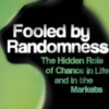 Fooled by Randomness