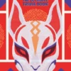 FORTNITE Official: The Ultimate Trivia Book