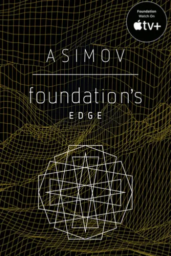 Foundation's Edge