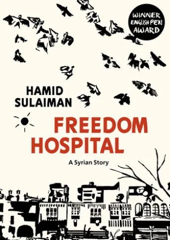 Freedom Hospital
