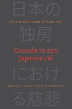 Genade in een Japanse cel