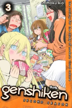 Genshiken: Second Season 3