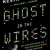 Ghost in the Wires