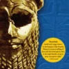 Gilgamesh