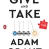 Give and Take