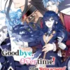 Goodbye, Overtime! This Reincarnated Villainess Is Living for Her New Big Brother Volume 4
