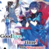 Goodbye, Overtime! This Reincarnated Villainess Is Living for Her New Big Brother Volume 2