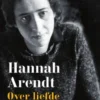 Hannah Arendt