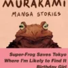 Haruki Murakami Manga Stories 1