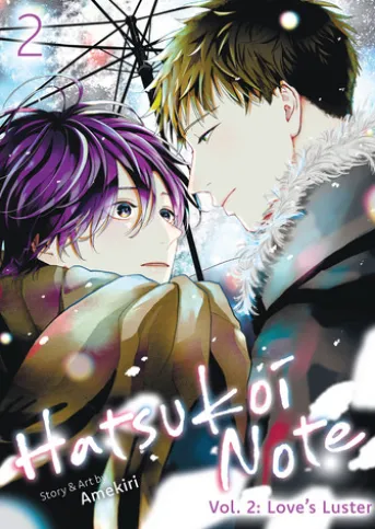 Hatsukoi Note Vol. 2: Love's Luster