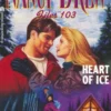 Heart of Ice