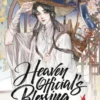 Heaven Official’s Blessing (The Comic), Volume 1