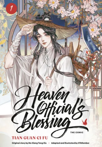 Heaven Official’s Blessing (The Comic), Volume 1