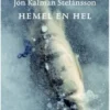 Hemel en hel