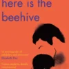 Here is the Beehive