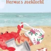 Hermie's Zoektocht