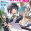 Heroine? Saint? No, I'm an All-Works Maid (And Proud of It)! (Light Novel) Vol. 3