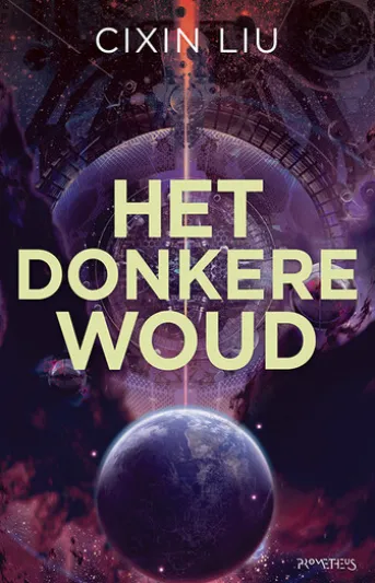 Het Donkere woud