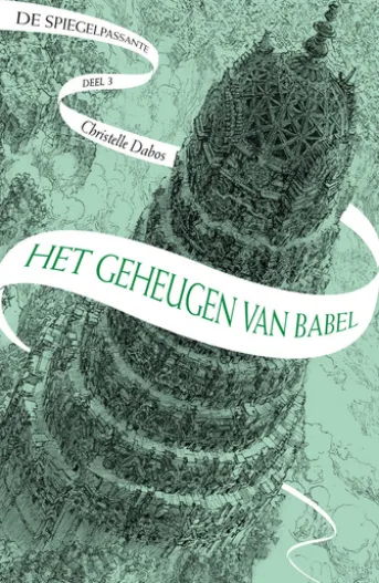 Het geheugen van Babel