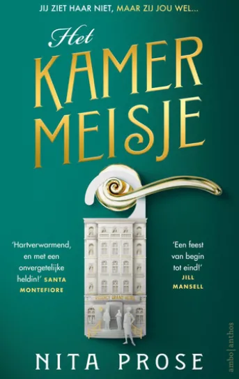 Het kamermeisje