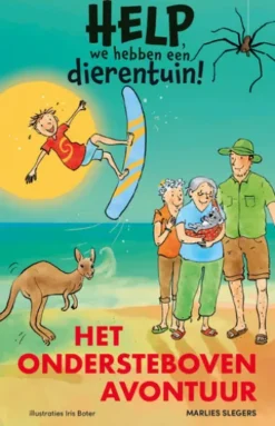 Het ondersteboven avontuur