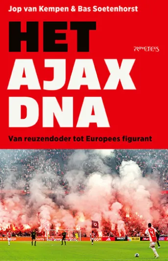 Het Ajax-DNA