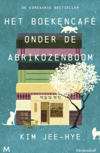 Het boekencafé onder de abrikozenboom
