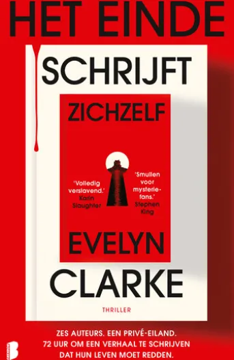 Het einde schrijft zichzelf