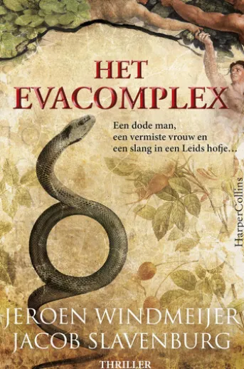 Het Evacomplex