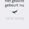 Het gedicht gebeurt nu