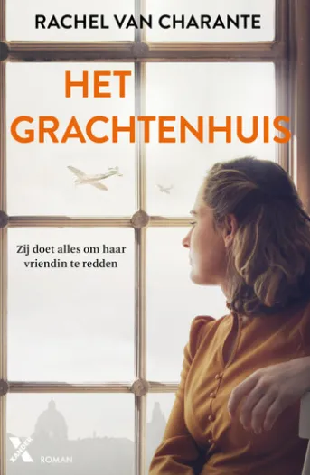 Het grachtenhuis