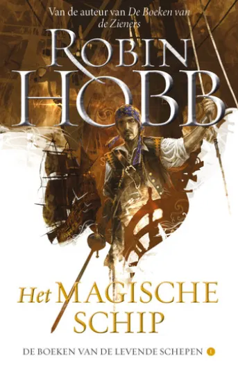 Het Magische Schip