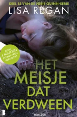 Het meisje dat verdween