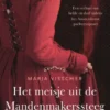 Het meisje uit de Mandenmakerssteeg