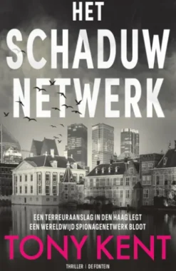 Het schaduwnetwerk