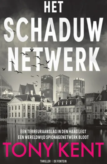 Het schaduwnetwerk