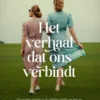 Het verhaal dat ons verbindt