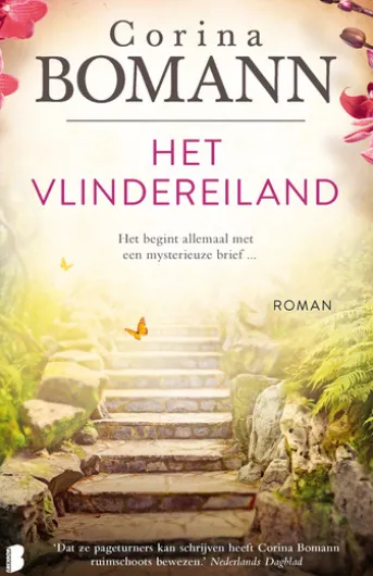 Het vlindereiland