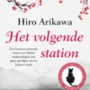 Het volgende station