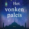 Het vonkenpaleis