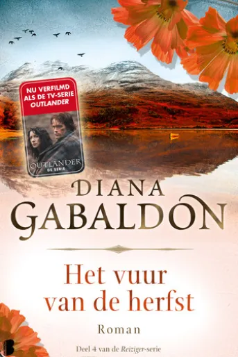 Het vuur van de herfst