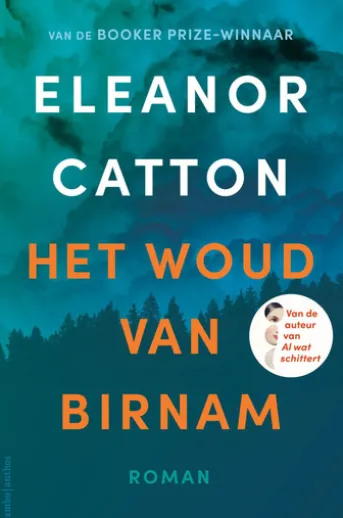 Het Woud van Birnam