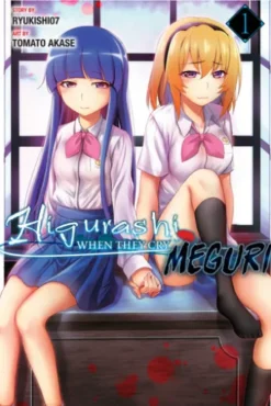 Higurashi When They Cry: MEGURI, Vol. 1