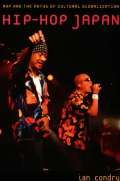 Hip-Hop Japan