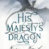 His Majesty's Dragon