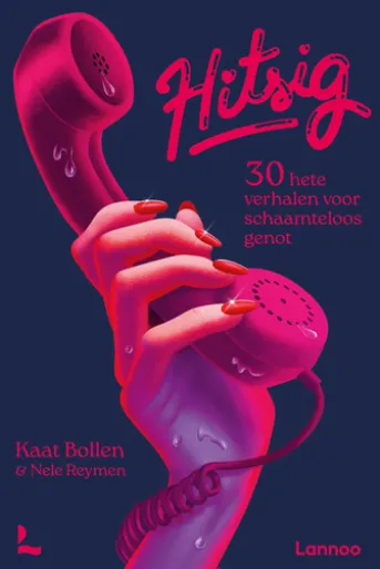 Hitsig
