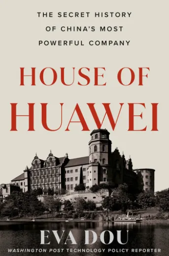 House of Huawei