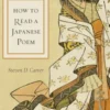 How to Read a Japanese Poem